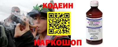 первитин Кулебаки
