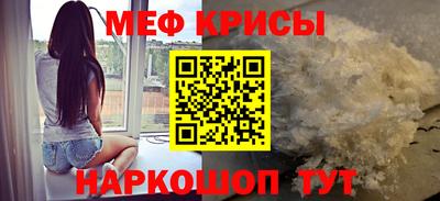ECSTASY Кумертау