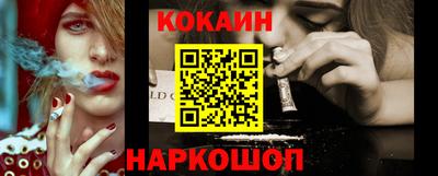 ALPHA-PVP Кунгур