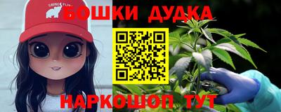 ECSTASY Кумертау