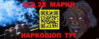 ALPHA-PVP Кунгур