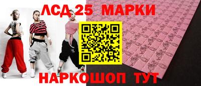 первитин Кулебаки