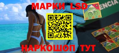 первитин Кулебаки