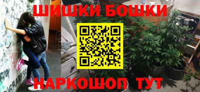 первитин Кулебаки