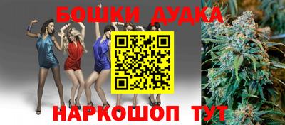 первитин Кулебаки