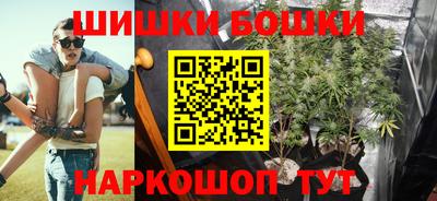 ECSTASY Кумертау