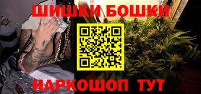 ECSTASY Кумертау