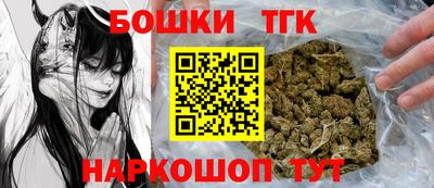 ECSTASY Кумертау