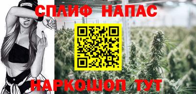 ALPHA-PVP Кунгур