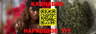 первитин Кулебаки