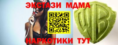 первитин Кулебаки