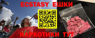первитин Кулебаки