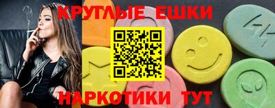 первитин Кулебаки