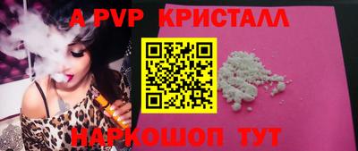 ECSTASY Кумертау