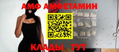 ECSTASY Кумертау