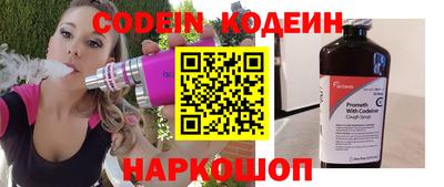 ECSTASY Кумертау