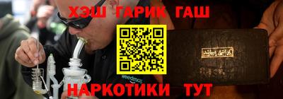 первитин Кулебаки
