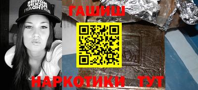 первитин Кулебаки