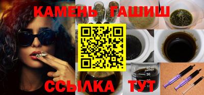 ALPHA-PVP Кунгур