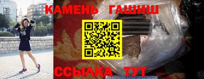 ECSTASY Кумертау