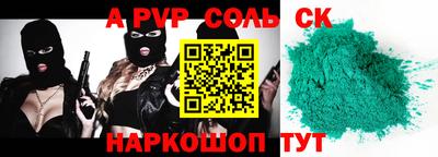 ECSTASY Кумертау