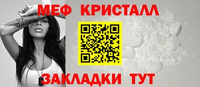 ECSTASY Кумертау